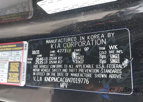 2022 Kia Sportage Lx из США, поврежденный, VIN KNDPMCAC6N7019776